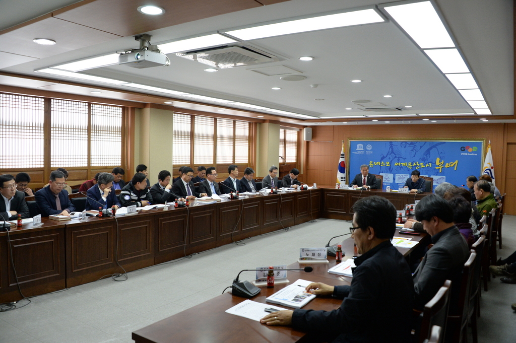 백제문화제 기본계획 보고회 개최 장면 (2).JPG
